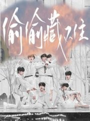 星空无限传媒在线入口